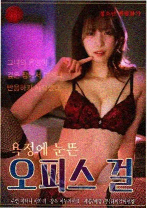生活短片厨房日记封面
